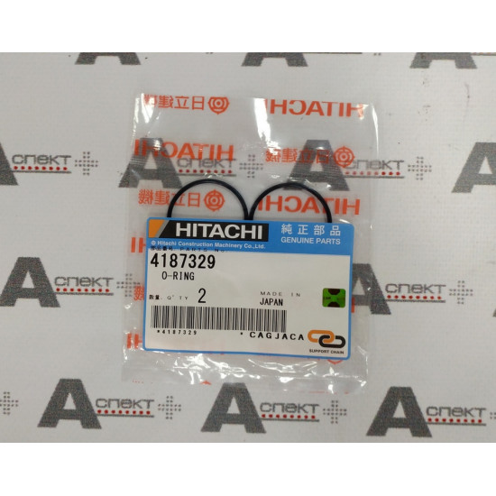 O-Ring Hitachi 4187329 HITACHI O-Ring Hitachi 4187329 HITACHI