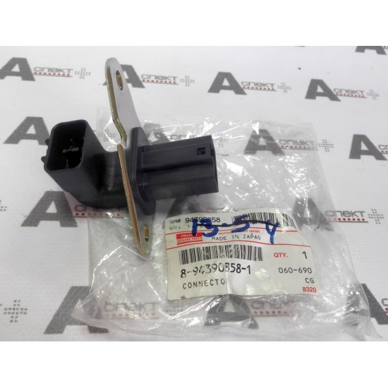 Connector Isuzu 8943908581 Genuine Connector Isuzu 8943908581 Genuine