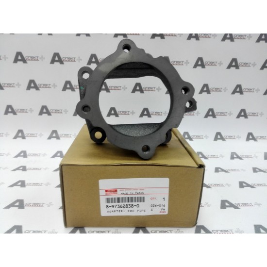 Flange Isuzu 8973628380 Genuine
