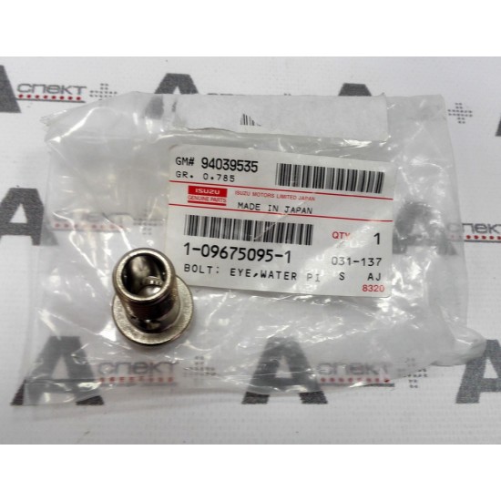 Bolt with Eye Isuzu M16X30 Genuine