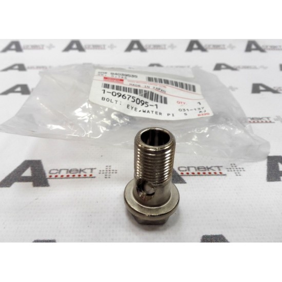 Bolt with Eye Isuzu M16X30 Genuine