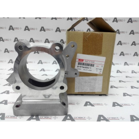 EGR Pipe Isuzu 8973628341 Genuine EGR Pipe Isuzu 8973628341 Genuine