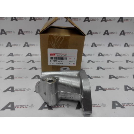 EGR Pipe Isuzu 8980010211 Genuine EGR Pipe Isuzu 8980010211 Genuine