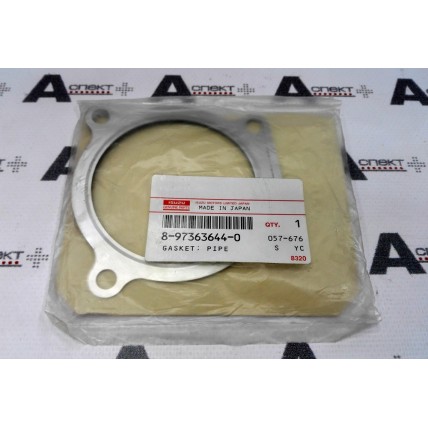 EGR Gasket Isuzu 8973636440 Genuine