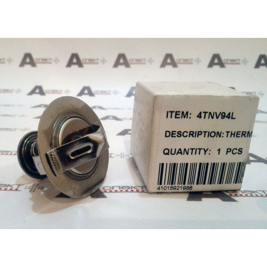 Thermostat Yanmar 121850-49800 YANMAR Thermostat Yanmar 121850-49800 YANMAR