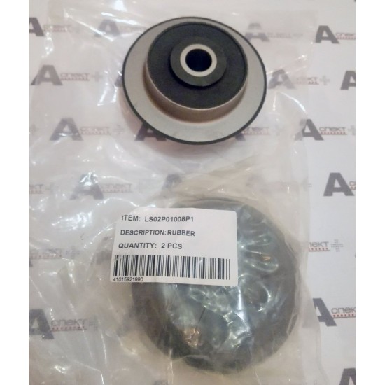Engine Mount Mitsubishi LS02P01008P1 MITSUBISHI Engine Mount Mitsubishi LS02P01008P1 MITSUBISHI