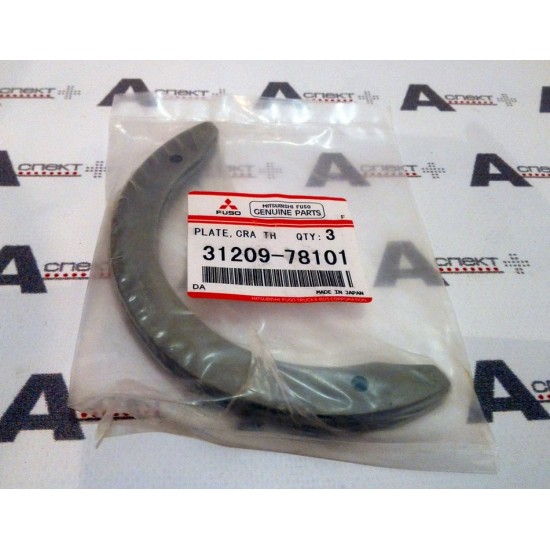 Thrust Washer Mitsubishi 3120978101 MITSUBISHI Thrust Washer Mitsubishi 3120978101 MITSUBISHI