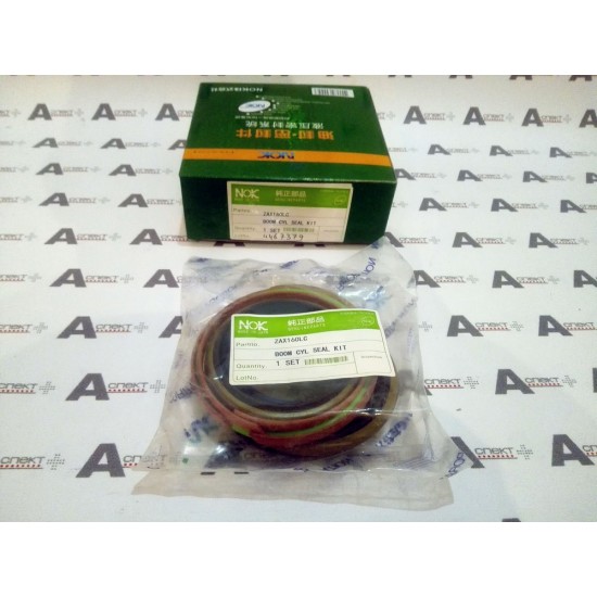 Seal kit Hitachi 4467379 AFM Seal kit Hitachi 4467379 AFM