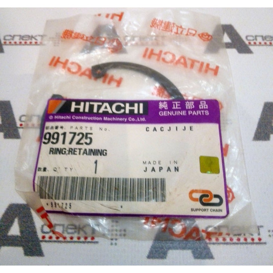 Snap Ring Hitachi 991725 HITACHI Snap Ring Hitachi 991725 HITACHI