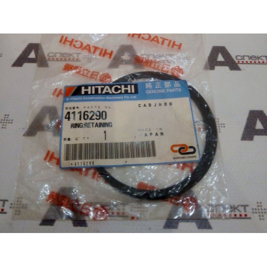 Snap Ring Hitachi 4116290 HITACHI Snap Ring Hitachi 4116290 HITACHI