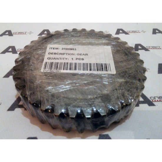 Gear Hitachi 3100993 AFM Gear Hitachi 3100993 AFM