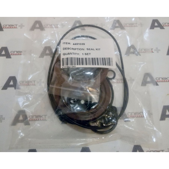 Seal kit pump Hitachi 4451039 AFM Seal kit pump Hitachi 4451039 AFM