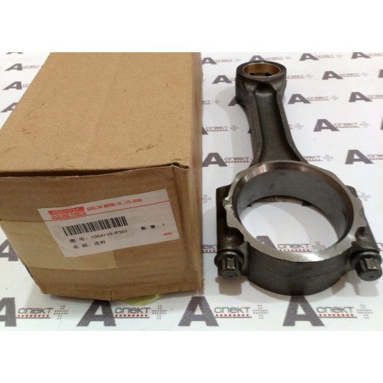 Connecting Rod Isuzu 8980184250 QINGLING Connecting Rod Isuzu 8980184250 QINGLING