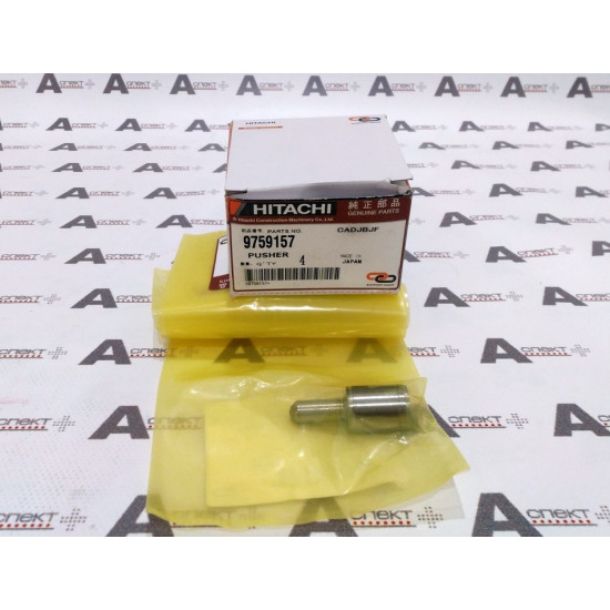 Rod Hitachi 9759157 AFM Rod Hitachi 9759157 AFM