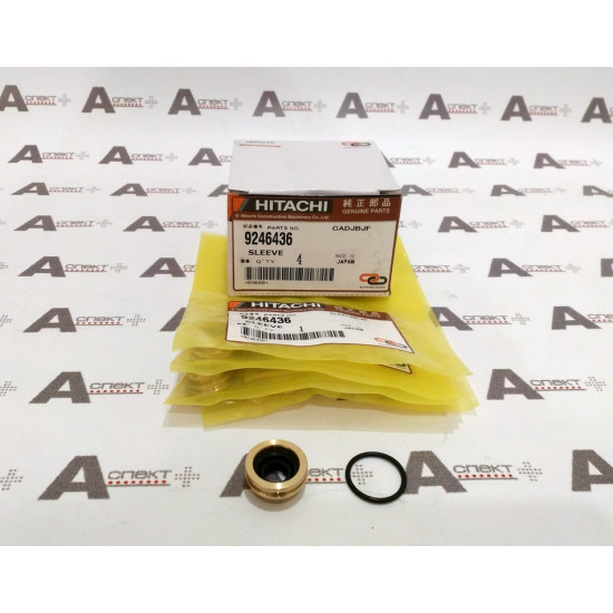 Joystick Repair Kit Hitachi 9246436 AFM Joystick Repair Kit Hitachi 9246436 AFM