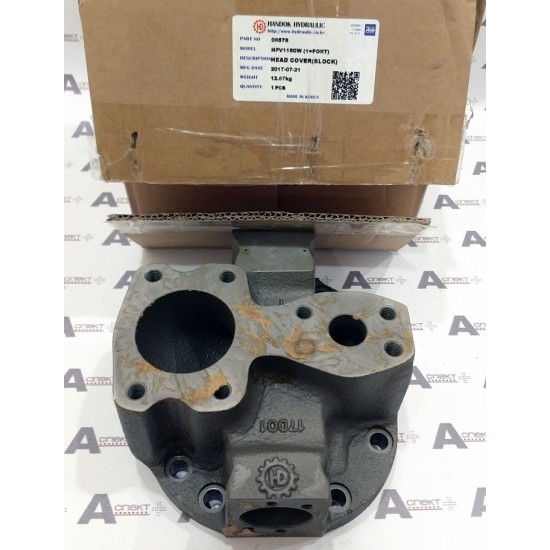 Hydraulic Pump Cover (rear) Hitachi 8041180 HANDOK