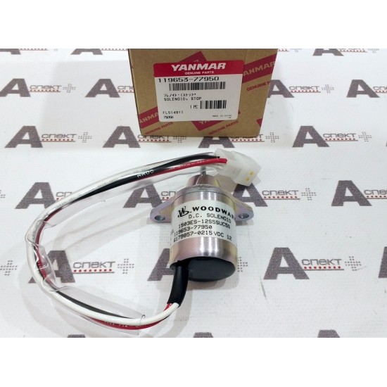 Solenoid Yanmar 1503ES-12S5SUC5S YANMAR Solenoid Yanmar 1503ES-12S5SUC5S YANMAR