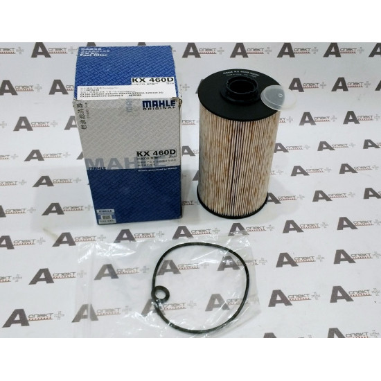 Fuel filter Hitachi KX460D MAHLE Fuel filter Hitachi KX460D MAHLE