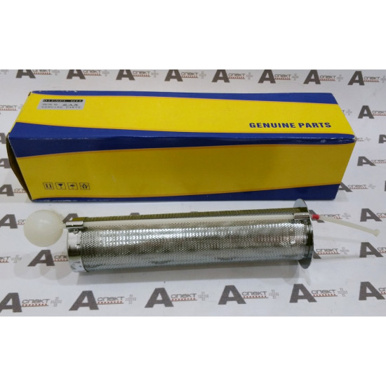Fuel filter Hitachi 4353560 AFM Fuel filter Hitachi 4353560 AFM