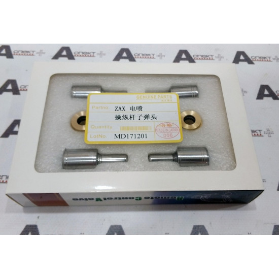 Repair kit Hitachi 9107447 AFM Repair kit Hitachi 9107447 AFM