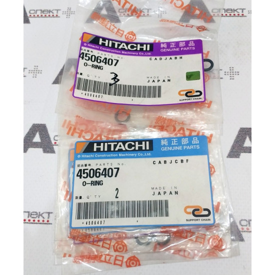 O-Ring Hitachi 4506407 HITACHI O-Ring Hitachi 4506407 HITACHI