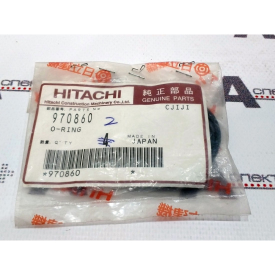 O-Ring Hitachi 970860 HITACHI O-Ring Hitachi 970860 HITACHI