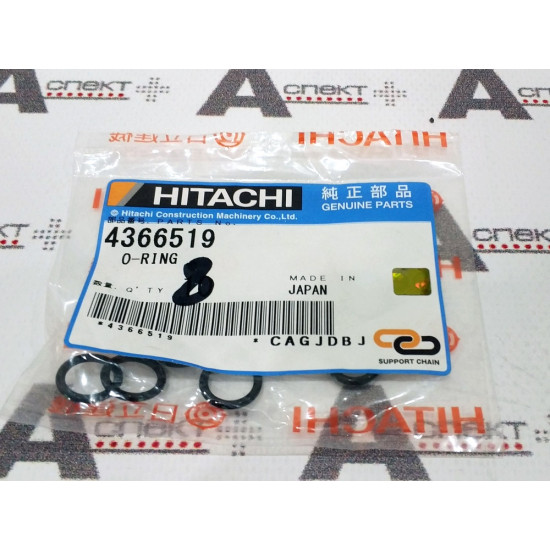 O-Ring Hitachi 0443405 HITACHI O-Ring Hitachi 0443405 HITACHI