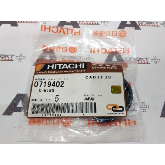 O-Ring Hitachi 0719402 HITACHI O-Ring Hitachi 0719402 HITACHI