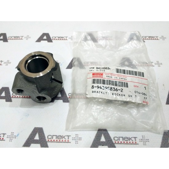 Bracket Isuzu 8943958362 Genuine Bracket Isuzu 8943958362 Genuine