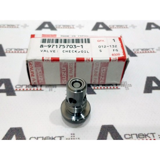 Sensor Isuzu 8971757031 Genuine Sensor Isuzu 8971757031 Genuine