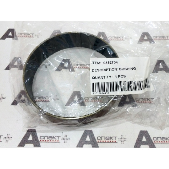 Bushing Hitachi 0352704 AFM Bushing Hitachi 0352704 AFM
