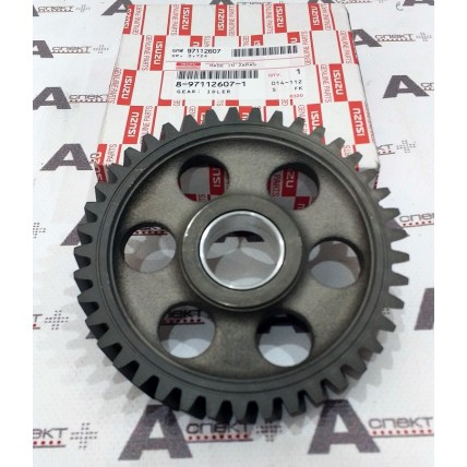 Camshaft Gear Isuzu 8971126071 Genuine