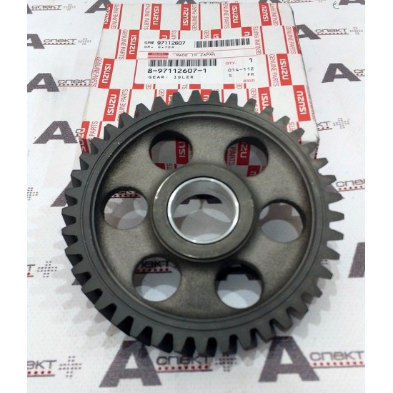 Camshaft Gear Isuzu 8971126071 Genuine Camshaft Gear Isuzu 8971126071 Genuine