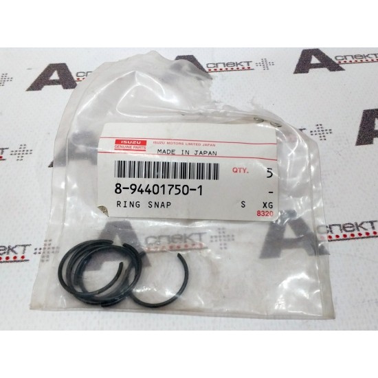 Snap Ring Isuzu 8944017500 Genuine Snap Ring Isuzu 8944017500 Genuine
