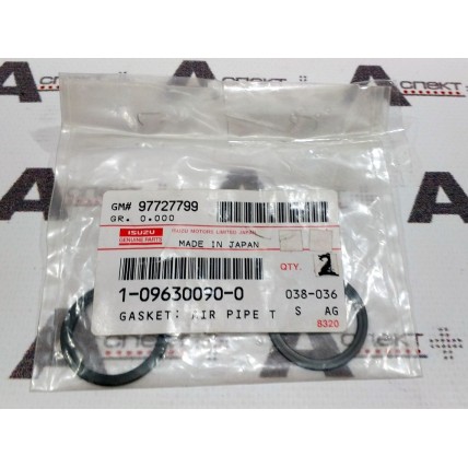 Turbocharger Gasket Isuzu 1096300900 Genuine