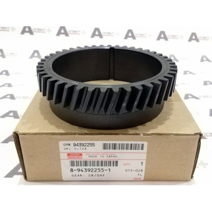 Crankshaft Gear Isuzu 8943922551 Genuine