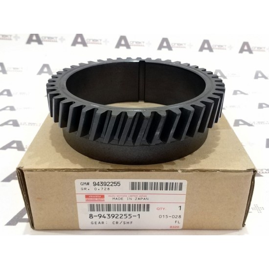 Crankshaft Gear Isuzu 8943922551 Genuine Crankshaft Gear Isuzu 8943922551 Genuine