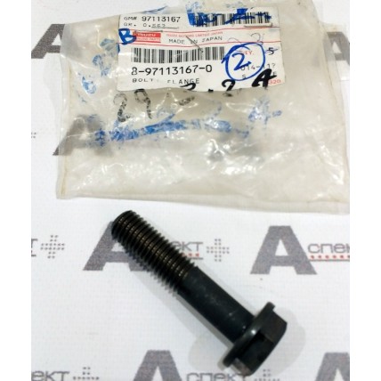 Bolt Isuzu 8971131670 Genuine