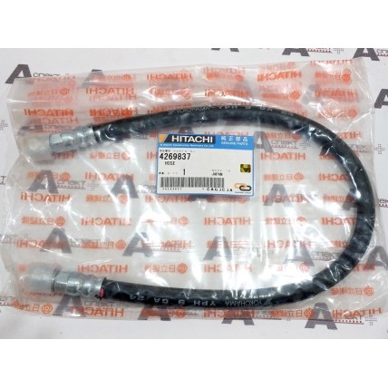 Hose Hitachi 4269837 HITACHI