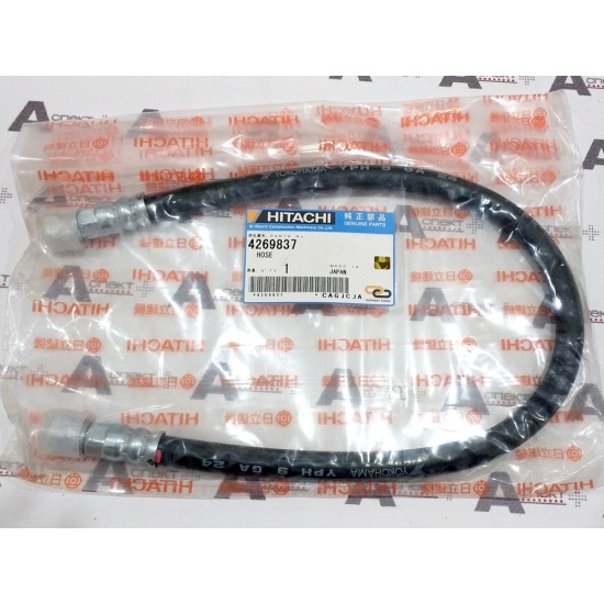 Hose Hitachi 4269837 HITACHI Hose Hitachi 4269837 HITACHI