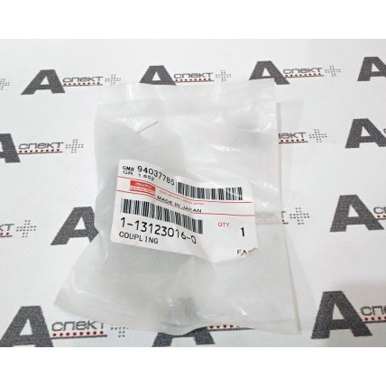 Coupling Isuzu 1131230160 Genuine
