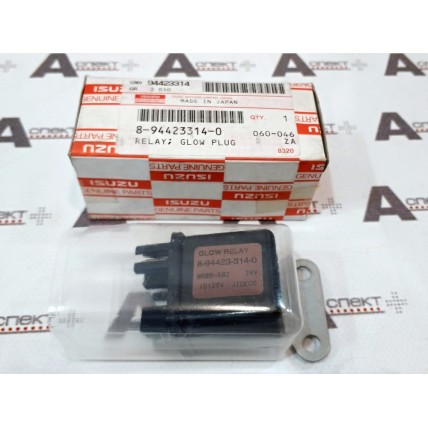 Glow Plug Relay Isuzu 8944233140 Genuine
