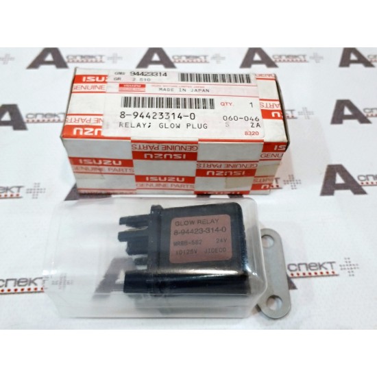 Glow Plug Relay Isuzu 8944233140 Genuine Glow Plug Relay Isuzu 8944233140 Genuine