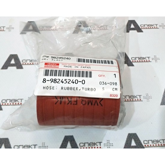 Hose Isuzu 8982452400 Genuine Hose Isuzu 8982452400 Genuine