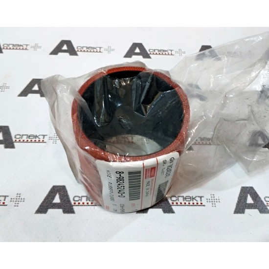 Hose Isuzu 8982452400 Genuine