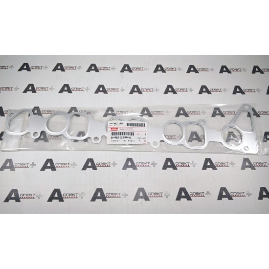 Inlet manifold Gasket Isuzu 8982129990 Genuine Inlet manifold Gasket Isuzu 8982129990 Genuine