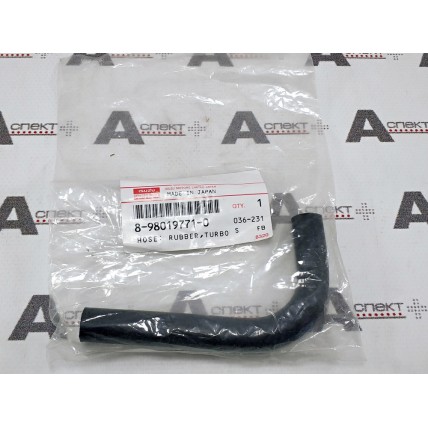 Hose Isuzu 8980197710 Genuine