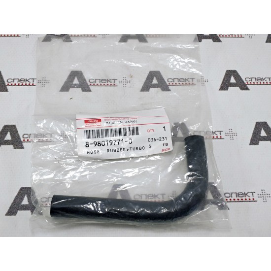 Hose Isuzu 8980197710 Genuine Hose Isuzu 8980197710 Genuine
