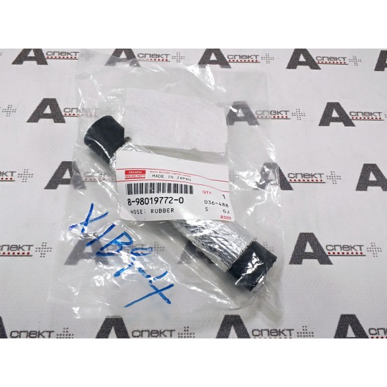 Hose Isuzu 8980197720 Genuine Hose Isuzu 8980197720 Genuine