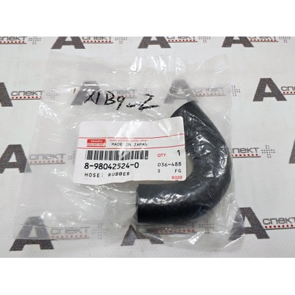 Hose Isuzu 8980425240 Genuine